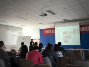 科技賦能，攜手未來(lái) 假肢矯形器技術(shù)教研室特邀Ottobock專(zhuān)家進(jìn)校園