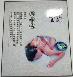 發(fā)揚中醫(yī)文化，助力健康中國 中醫(yī)養(yǎng)生保健服務(wù)的價值與路徑