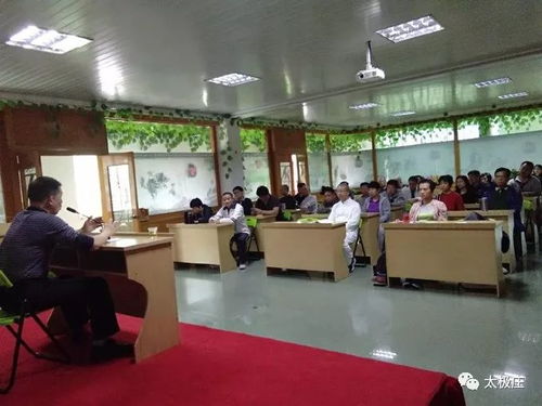 2017泉州企業精英班舉辦中醫養生講座，引領健康管理新風尚